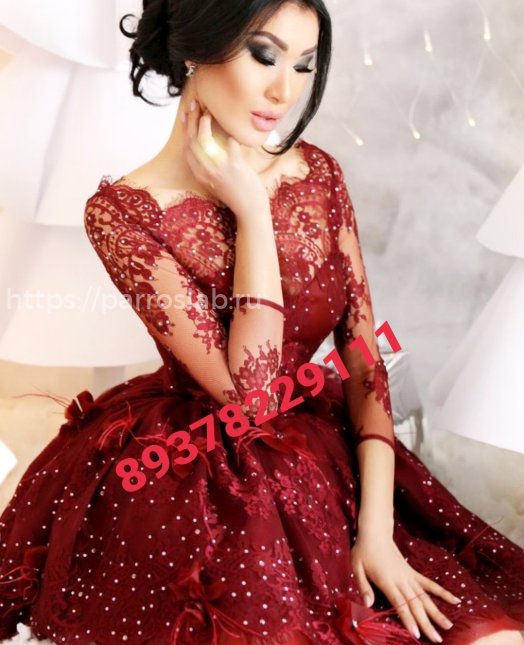 Альбина 15 тыс час Читайте анкету