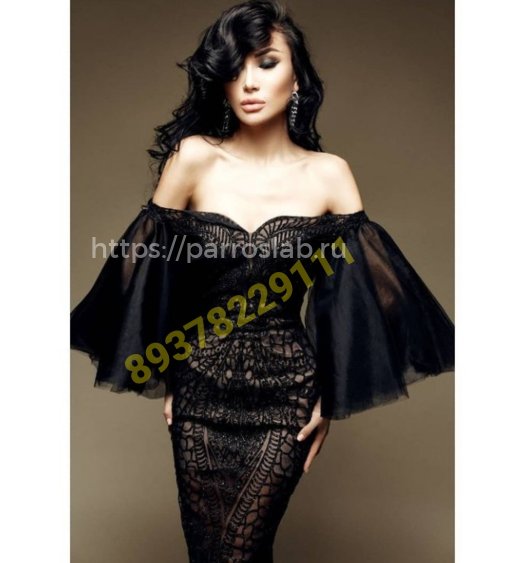 Альбина 15 тыс час Читайте анкету