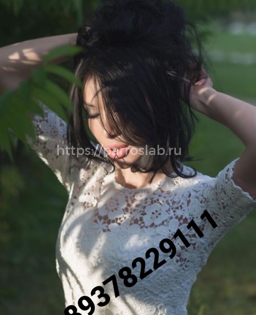 Альбина 15 тыс час Читайте анкету